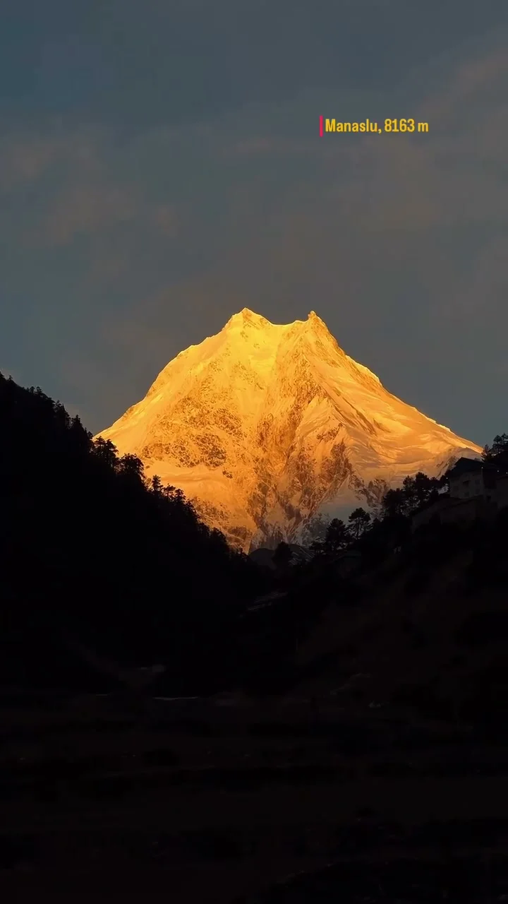 Manaslu Conservation Area